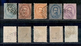 0203 REGNO - 1879 - Umberto (37/40+42) - 5 Valori - Ottimamente Centrati Con Dentellatura Perfetta - Molto Belli E Rari - Otros & Sin Clasificación