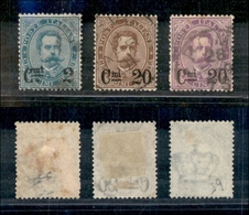 0208 REGNO - 1890/1891 - Soprastampati (56/58) - Serie Completa - Ottimamente Centrata Con Dentellature Perfette - Otros & Sin Clasificación