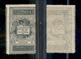 0222 REGNO - 1921 - Non Emesso - 15 Cent Dante (116A) - Gomma Integra (525) - Other & Unclassified