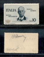 0253 REGNO - 1934 - Coroncina Servizio Di Stato (2-Servizio Aereo) - Gomma Integra - G.Bolaffi (2.200) - Andere & Zonder Classificatie