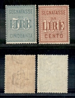 0261 REGNO - 1884 - Segnatasse (15/16) - Serie Completa - Centratura Da Discreta A Ottima - Gomma Integra - Altri & Non Classificati