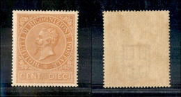 0264 REGNO - 1874 - 10 Cent Ricognizione Postale (1) - Gomma Integra - Ben Centrato (750) - Altri & Non Classificati