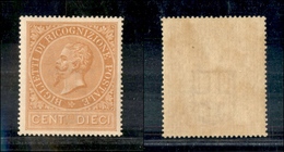 0264 REGNO - 1874 - 10 Cent Ricognizione Postale (1) - Gomma Integra - Ben Centrato (750) - Andere & Zonder Classificatie