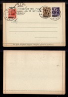 0487 EMISSIONI LOCALI - CLN - Biglietto Postale Da 25 Cent (RSI) Ricoperto - Viù 9.12.1944 - Andere & Zonder Classificatie