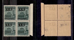 0497 EMISSIONI LOCALI - TORINO - 1945 - Quartina Del 25 Cent (Errani 6) Con I Due Esemplari Inferiori Con Le Sbarre Manc - Altri & Non Classificati