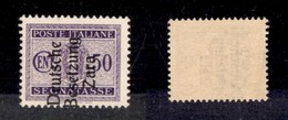 0569 OCCUPAZIONI - ZARA - 1943 - 50 Lire Segnatasse (7c) Con Soprastampa Spostata - Gomma Integra (450) - Andere & Zonder Classificatie