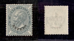 0571 LEVANTE - EMISSIONI GENERALI - 1874 - 5 Cent Soprastampato (3) - Gomma Integra - Dentellatura Carente In Alto (1.25 - Andere & Zonder Classificatie