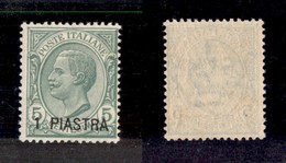 0578 LEVANTE - COSTANTINOPOLI - 1921 - 1 Piastra Su 5 Cent (28) - Gomma Integra (1.125) - Andere & Zonder Classificatie