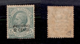 0582 LEVANTE - PECHINO - 2 Cent Su 5 Cent (1) - Nuovo Con Gomma - Ingiallimenti - E.Diena (750) - Altri & Non Classificati
