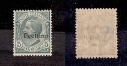 0584 LEVANTE - PECHINO - 1917 - 5 Cent (10aa) Con Soprastampa Al Centro - Gomma Integra - Altri & Non Classificati