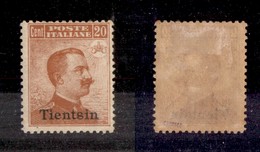 0586 LEVANTE - TIENTSIN - 1919 - 20 Cent (8) - Nuovo Con Gomma (450) - Andere & Zonder Classificatie