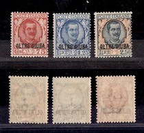 0624 COLONIE - OLTRE GIUBA - 1926 - Soprastampati (42/44) - Serie Completa - Gomma Integra (850) - Altri & Non Classificati