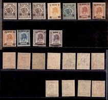 0629 COLONIE - SOMALIA - 1923 - Soprastampati (34/44) - Serie Completa - Gomma Integra (650) - Other & Unclassified