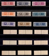 0634 COLONIE - SOMALIA - AFIS - 1950 - Pacchi Postali (1/9) - Serie Completa - Gomma Integra (650) - Altri & Non Classificati