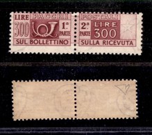 0675 REPUBBLICA - 1948 - 300 Lire Pacchi Postali (79) - Gomma Integra - Cert. 1991 E.Diena (1.500) - Altri & Non Classificati