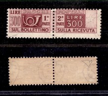 0675 REPUBBLICA - 1948 - 300 Lire Pacchi Postali (79) - Gomma Integra - Cert. 1991 E.Diena (1.500) - Andere & Zonder Classificatie