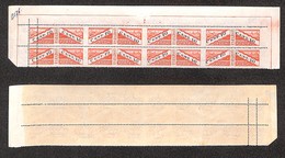 0696 SAN MARINO - 1946 - Bordo Superiore Di Foglio Completo Con Quattro Coppie Del 10 Cent Pacchi Postali (17/I) Con Sol - Altri & Non Classificati