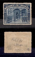 0745 BELGIO - 1915 - 5 Franken (127) - Gomma Integra - Altri & Non Classificati