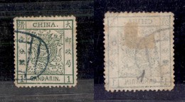 0747 CINA - 1878 - 1 Candarin Grande Dragone Verde Intenso (Mich.1 I Tipo) - Usato (420) - Andere & Zonder Classificatie