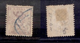 0751 CINA - 1888 - 3 Candarin Piccolo Drago Violetto Dent. 11 1/2 X 12 (Mich.5C) - Usato (50) - Andere & Zonder Classificatie