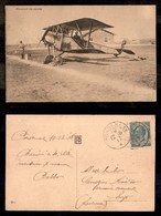 0903 POSTA AEREA - 1916 (10 Dicembre) - Pordenone - Campo D’Aviazione - Cartolina Per Lugo - Otros & Sin Clasificación