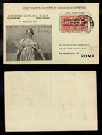 0905 POSTA AEREA - 1917 (22 Maggio) - Torino Roma - Cartolina Verde - Aerogramma Con Il Solo Annullo Speciale (GP1b) - Otros & Sin Clasificación