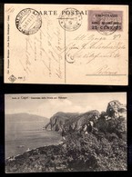 0908 POSTA AEREA - 1917 (28 Giugno) - Napoli Palermo - Cartolina (6) - Other & Unclassified