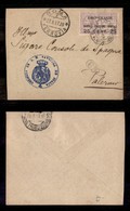 0911 POSTA AEREA - 1917 (28 Giugno) - Napoli Palermo - Busta Da Roma Del 27 Giugno (6a) - Altri & Non Classificati