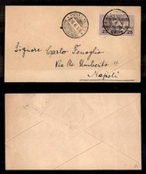 0912 POSTA AEREA - 1917 (28 Giugno) - Napoli Palermo (7) - Other & Unclassified