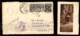 0951 POSTA AEREA - 1926 (1 Aprile) - Torino Trieste (56) - Other & Unclassified