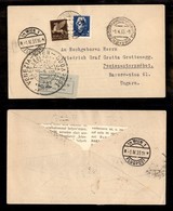 1128 POSTA AEREA - 1935 (1 Aprile) - Venezia Vienna Budapest (375) - Altri & Non Classificati