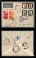 1136 POSTA AEREA - 1935 (26 Novembre) - Sirte Kassala (397) - Altri & Non Classificati