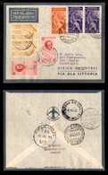 1144 POSTA AEREA - 1935 (3 Dicembre) - Roma Wadi Halfa - 3 Aerogrammi Volati (400a) - Altri & Non Classificati