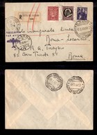 1230 POSTA AEREA - 1940 (19 Marzo) - Roma Locarno - Aerogramma Raccomandato Per Roma (525a) - Altri & Non Classificati