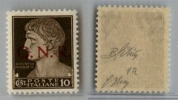 1243 GNR VERONA - 1944 - GNR Verona - Errore Di Colore - 10 Cent (471A) - Gomma Integra - Oliva (380) - Other & Unclassified