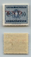 1442 GNR VERONA - 1944 - GNR Verona - 10 Cent (48a - Segnatasse) Con Soprastampa Capovolta - Gomma Integra (280) - Altri & Non Classificati
