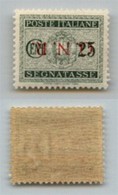1455 GNR VERONA - 1944 - GNR Veron - 25 Cent (50a - Segnatasse) Con Soprastampa Capovolta - Gomma Integra - Ottimamente  - Altri & Non Classificati