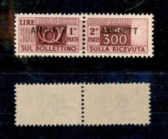 2111 TRIESTE A - 1949/1953 – 300 Lire Pacchi Postali Soprastampato (24) – Ben Centrato – Gomma Integra (160+) - Andere & Zonder Classificatie