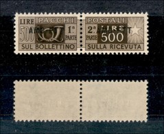 2112 TRIESTE A - 1949/1953 – 500 Lire Pacchi Postali Soprastampato (25) – Ottimamente Centrato – Gomma Integra (165) - Altri & Non Classificati