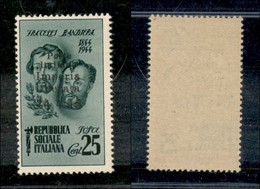 2123 EMISSIONI LOCALI - IMPERIA - 1945 – Imperia – 25 Cent Fratelli Bandiera Soprastampato (13b) – Senza Trattino Tra 24 - Otros & Sin Clasificación