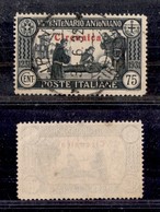 2229 COLONIE - CIRENAICA - 1931 – 75 Cent S. Antonio Soprastampato (90) – Usato (28) - Altri & Non Classificati