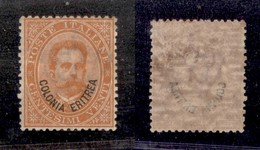 2245 COLONIE - ERITREA - 1893 – 20 Cent Umberto I Soprastampato (5) – Nuovo Con Gomma (300) - Altri & Non Classificati
