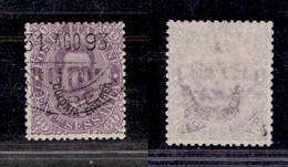 2246 COLONIE - ERITREA - 1893 – 60 Cent Umberto I Soprastampato (9) – Usato (100) - Altri & Non Classificati