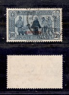 2254 COLONIE - ERITREA - 1931 – 1,25 Lire S. Antonio Soprastampato (193) – Usato (50) - Altri & Non Classificati