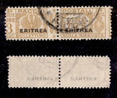 2259 COLONIE - ERITREA - 1917/1924 – 3 Lire  Pacchi Postali Soprastampato (16) – Usato (20) - Altri & Non Classificati