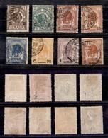 2311 COLONIE - SOMALIA - 1906/1907 – Elefante E Leoni Soprastampati (10/16+23) – Serie Completa Di 6 Valori + 20 Cent Su - Altri & Non Classificati