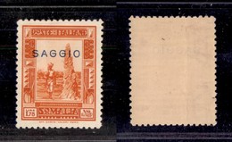 2316 COLONIE - SOMALIA - 1932 – Saggio Del 1,75 Lire Pittorica (178) – Nuovo Con Gomma - Altri & Non Classificati
