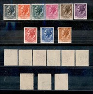 2333 REPUBBLICA - 1953/1954 -Siracusana (710/718) – Serie Completa – Gomma Integra (160) - Altri & Non Classificati