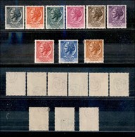 2333 REPUBBLICA - 1953/1954 -Siracusana (710/718) – Serie Completa – Gomma Integra (160) - Otros & Sin Clasificación