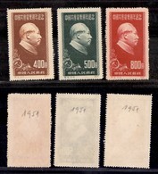 2366 CINA - 1951 – 30 Anni Partito Comunista (mich.110/112) – Serie Completa Di 3 Valori – Nuovi (70) - Altri & Non Classificati